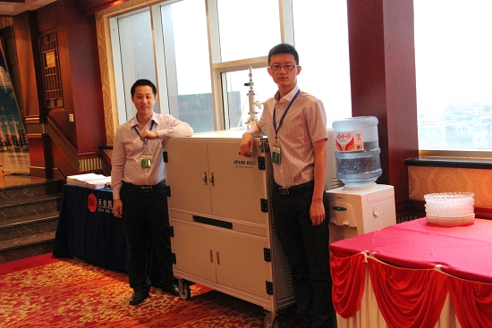禾信公司参加2013杭州污染防治会议