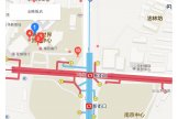 弗尔德仪器-上海一韦科技南京讲座邀请函（4月20日）