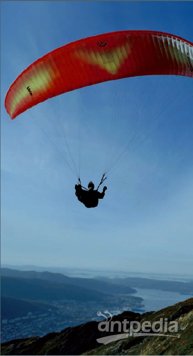 gs-e-parachute