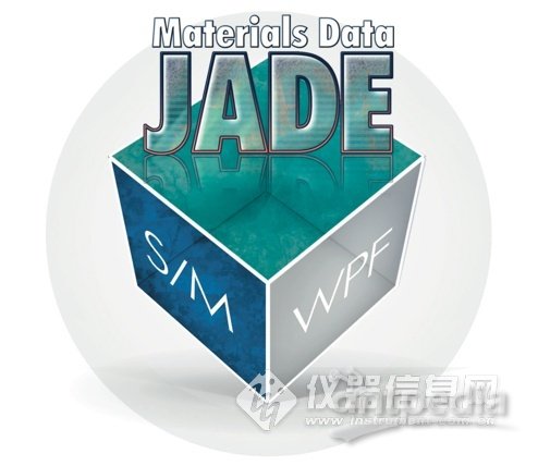 JADE-STANDARD +S-M.png