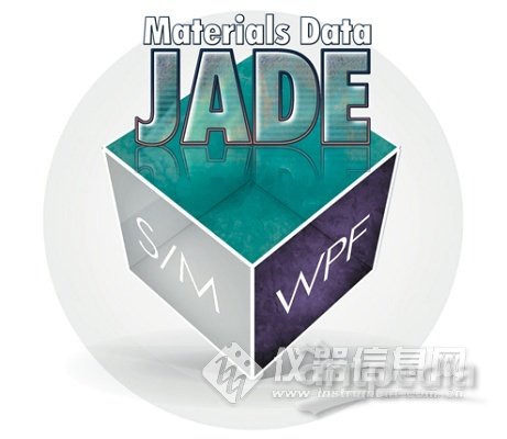 JADE-STANDARD +WPF.png