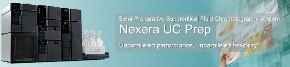Nexera UC Prep Banner.jpg