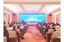 海光助力南京第十六届全国青年分析测试学术报告会