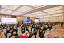 岛津黄金赞助CBIFS2020第十三届中国国际食品安全技术论坛