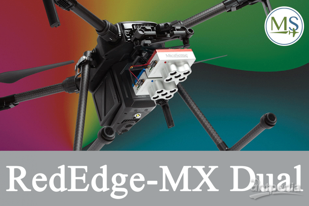 RedEdge-MX 双相机多光谱成像系统