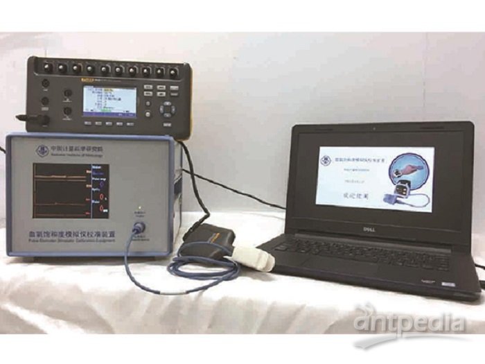血氧饱和度模拟仪校准装置.jpg