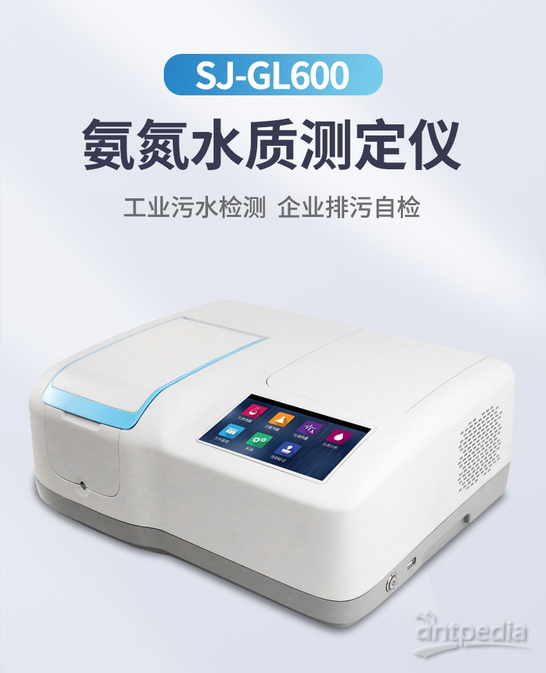 SJ-GL6003.jpg
