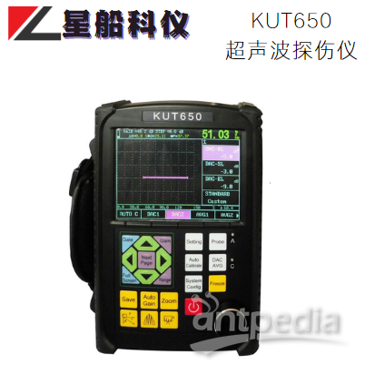 KUT650数字式超声波探伤仪