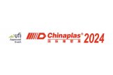 展会预告 | CHINAPLAS 2024 国际橡胶展