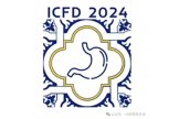 HEL参加了国际食物消化会议(ICFD2024)